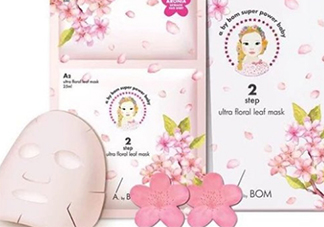 a by bom超能嬰兒桃花面膜怎么樣？a by bom桃花面膜好用嗎