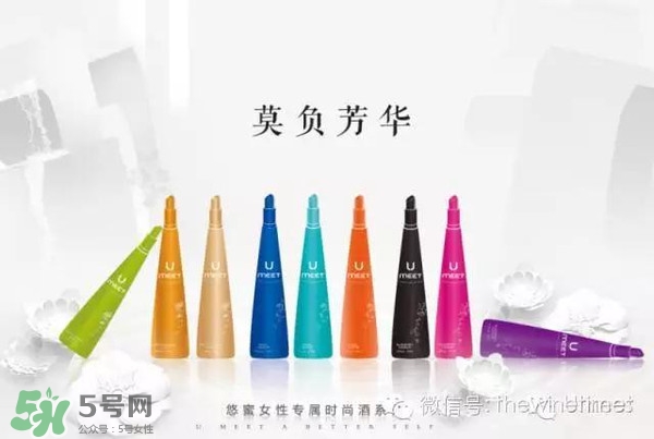 茅臺(tái)悠蜜藍(lán)莓利口酒好喝嗎？悠蜜藍(lán)莓酒味道怎么樣？