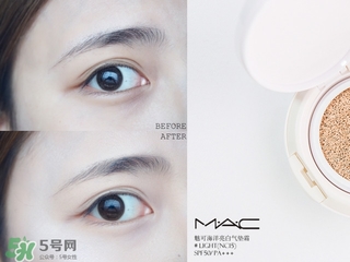 mac氣墊怎么樣？mac氣墊bb好用嗎？