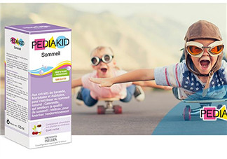 Pediakid佩迪克有機糖漿說明書 Pediakid佩迪克有機糖漿怎么吃？