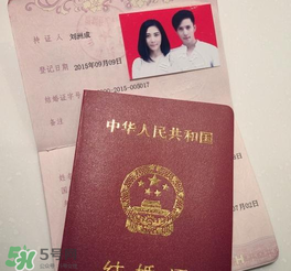 林苗是誰？林苗是富二代嗎？