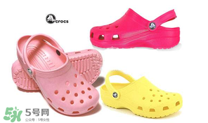 crocs為什么這么貴？crocs的專柜售價為什么這么貴？