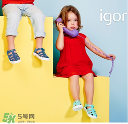 IGOR是什么牌子？IGOR是哪個國家的品牌？
