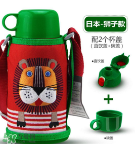 米雅的水杯是什么牌子？虎牌兒童水杯好用嗎？