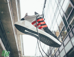 adidas eqt 93/17 boost正品多少錢(qián)？專(zhuān)柜價(jià)格是多少？