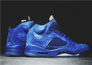 air jordan5麂皮皇家藍(lán)什么時候發(fā)售？aj5 blue suede上市時間
