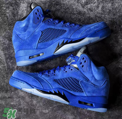 air jordan5麂皮皇家藍(lán)正品多少錢？喬丹5代藍(lán)麂皮專柜價(jià)格