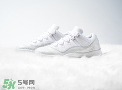 air jordan 11 low小白鞋正品多少錢？喬丹11代專柜價格