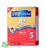 港版美贊臣5段奶粉怎么沖？港版美贊臣5段奶粉怎么喝？