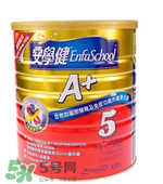 港版美贊臣5段奶粉怎么沖？港版美贊臣5段奶粉怎么喝？