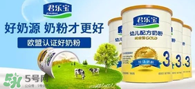 君樂寶白金裝奶粉怎么吃？君樂寶白金裝奶粉怎么沖？