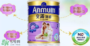 安滿滿睿幼兒配方奶粉怎么樣？安滿滿睿奶粉怎么沖？