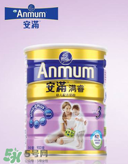 安滿滿睿幼兒配方奶粉怎么樣？安滿滿睿奶粉怎么沖？