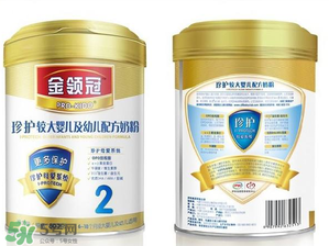 金領(lǐng)冠珍護(hù)奶粉怎么樣？金領(lǐng)冠珍護(hù)奶粉怎么沖？