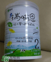 瑞哺恩親適OPO奶粉怎么樣？ 瑞哺恩奶粉怎么沖？