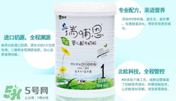 瑞哺恩親適OPO奶粉怎么樣？ 瑞哺恩奶粉怎么沖？
