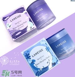 蘭芝限量薰衣草睡眠面膜多少錢？蘭芝薰衣草睡眠面膜價(jià)格