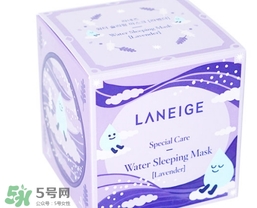 蘭芝限量薰衣草睡眠面膜多少錢？蘭芝薰衣草睡眠面膜價(jià)格