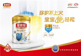 金領(lǐng)冠珍護(hù)奶粉怎么樣？金領(lǐng)冠珍護(hù)奶粉怎么沖？
