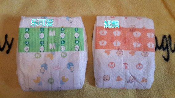 紙尿褲哪種牌子好？紙尿褲哪個(gè)牌子好？