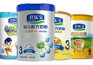 君樂(lè)寶白金裝奶粉怎么吃？君樂(lè)寶白金裝奶粉怎么沖？