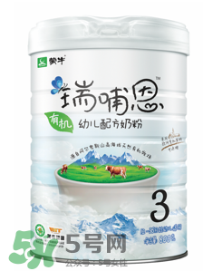 瑞哺恩有機(jī)嬰奶粉怎么樣？瑞哺恩有機(jī)嬰奶粉怎么沖？