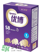 圣元優(yōu)博奶粉怎么樣？圣元優(yōu)博奶粉怎么沖？