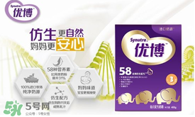 圣元優(yōu)博奶粉怎么樣？圣元優(yōu)博奶粉怎么沖？
