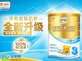 伊利金裝奶粉怎么樣？伊利金裝奶粉怎么沖？