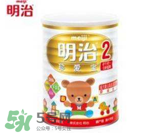 明治珍愛寶奶粉2段怎么樣？明治珍愛寶奶粉2段怎么沖？