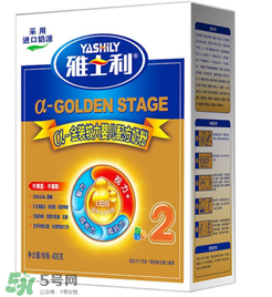 雅士利α金裝奶粉1段怎么樣？雅士利α金裝奶粉1段怎么沖？