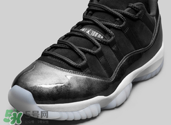 air jordan11 low barons什么時候發(fā)售？喬丹11代低幫伯爵上市時間