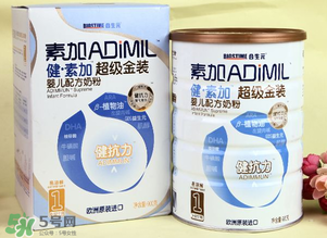 健素加超級金裝奶粉3段怎么樣？健素加超級金裝奶粉3段怎么沖？