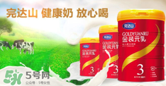 完達(dá)山金裝元乳奶粉2段怎么樣_怎么沖？