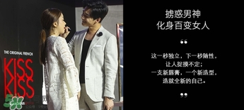 嬌蘭和迪奧哪個好？嬌蘭和迪奧口紅哪個好