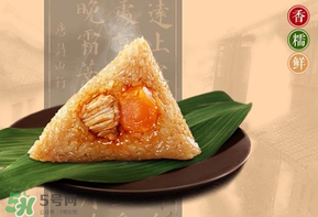 蛋黃肉粽和鮮肉粽哪個(gè)熱量高？一個(gè)蛋黃肉粽的熱量是多少？