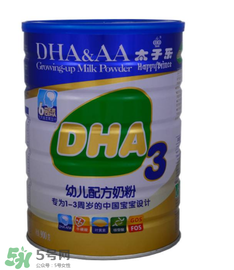 太子樂DHA奶粉3段怎么樣？太子樂DHA奶粉3段怎么沖？