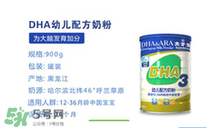 太子樂DHA奶粉3段怎么樣？太子樂DHA奶粉3段怎么沖？