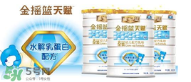 金搖籃奶粉1段怎么樣？金搖籃系列奶粉1段怎么沖？