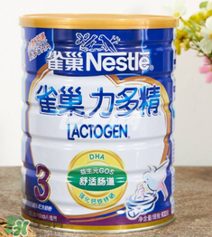 雀巢力多精奶粉3段怎么樣？雀巢力多精奶粉3段怎么沖？