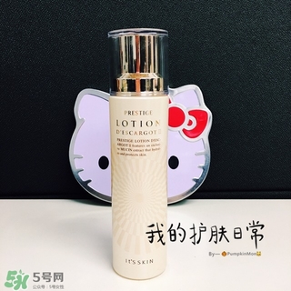 伊思水乳怎么樣？伊思水乳好用嗎？