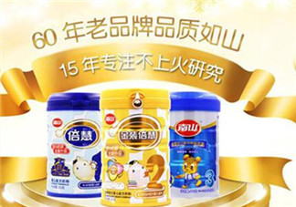 南山金裝倍慧奶粉1段怎么樣？南山金裝倍慧奶粉1段怎么沖？