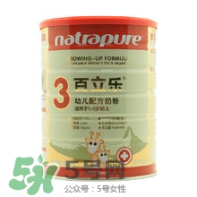 百立樂奶粉2段怎么樣？百立樂奶粉2段怎么沖？