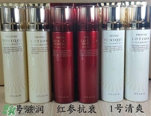 伊思水乳怎么樣？伊思水乳好用嗎？
