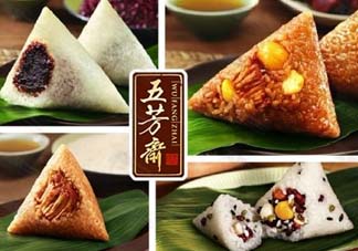 ? 嘉興粽子哪個牌子好吃？嘉興粽子什么品牌好？