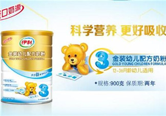 伊利金裝奶粉怎么樣？伊利金裝奶粉怎么沖？