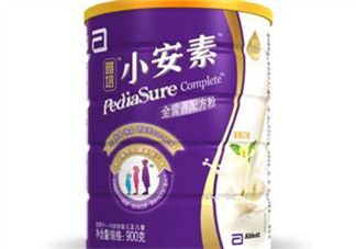 雅培安素奶粉怎么樣？雅培小安素奶粉好不好？