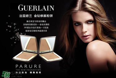 嬌蘭和蘭蔻哪個(gè)好？嬌蘭和蘭蔻檔次誰高？