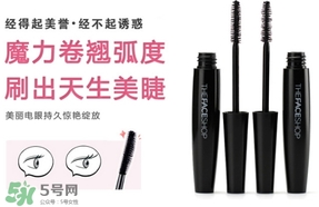 睫毛膏和假睫毛哪個好？睫毛膏和假睫毛怎么選擇？