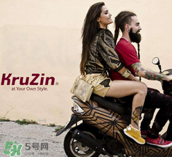 kruzin是什么牌子？kruzin是什么檔次？